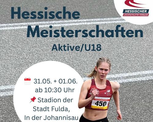 HM Aktive und U18: Meldeliste aktualisiert